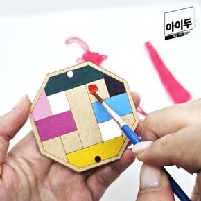 아이두DIY 노리개 만들기 세트 매듭고리