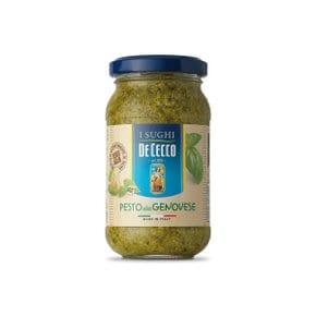 바질페스토 190g WJT