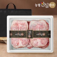 25년 설 선물세트 골라담기