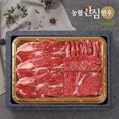 25년 설 선물세트 골라담기