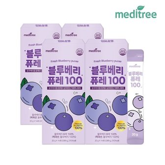  메디트리 미국산 블루베리 퓨레 스틱 100 4박스