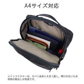 [포터]PORTER 업사이드 UPSIDE 3WAY BRIEFCASE 532-17902 베이지40