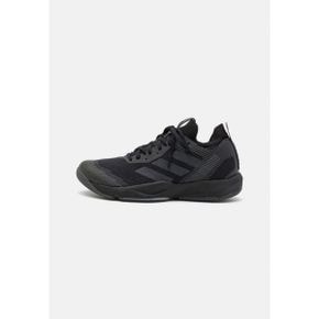 3741455 Adidas RAPIDMOVE ADV - Training shoe core black/grey six 58881849