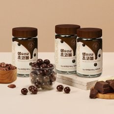 [사은품]생 유산균 초코볼 60개입 3개 / 키즈 어린이 웰빙 간식+데일리키즈 5일분 추가증정