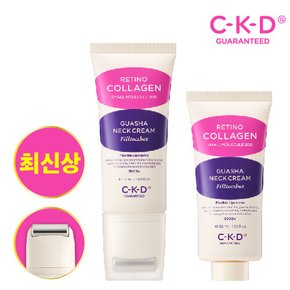 최신상 (종근당건강) CKD 괄사 목주름 크림 필톡샷 총 2개 (본품 1 + 리필 1개)