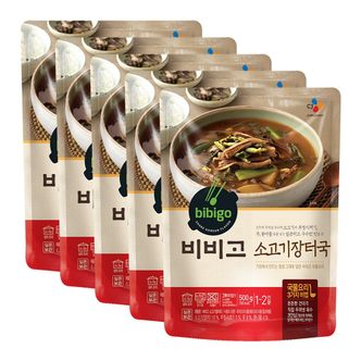 CJ 비비고 소고기장터국500g x 5개H