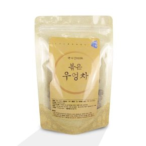 수제 볶은 우엉차 50g (국내산) (WDE0275)