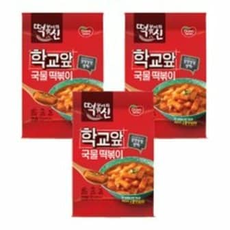 동원에프앤비 [동원] 떡볶이의신 x3개 즉석쫄볶이 397g or 국물떡볶이 372g