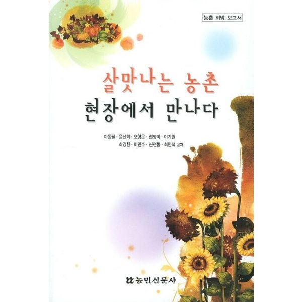 확대된 대표 default