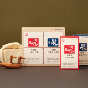 [광동] 기력쌍화+평온쌍화 세트