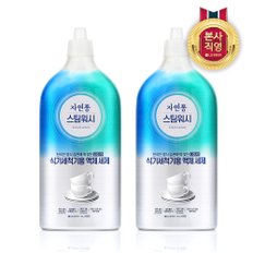  자연퐁 스팀워시 식기세척기 전용 액체세제 1L x 2개