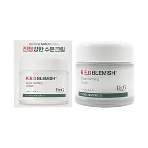 Dr.G 닥터지 레드 블레미쉬 클리어 수딩 크림 70ml