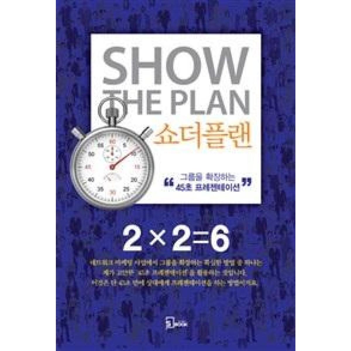 확대된 대표 상품이미지1