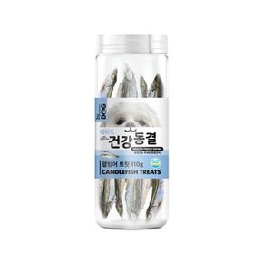 건강동결 열빙어 110g