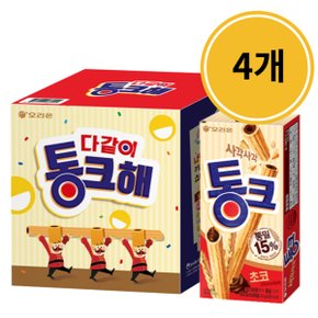 오리온 통크 360g 8개입 x 4개 총32개 박스 대용량