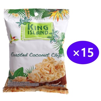  킹아일랜드 구운 오리지널 코코넛칩 50g 15봉-코코넛함량 94.97