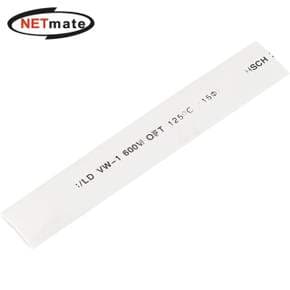 NETmate 열 수축튜브(화이트/10개입) 15.5x150mm