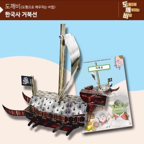 이미지5