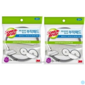 3M 물걸레 부착패드 전동 청소기용 150mm 4매입