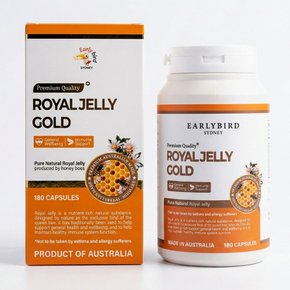 얼리버드 로얄젤리 1450mg 365캡슐x2개 호주 로열젤리 대용량 프리미엄