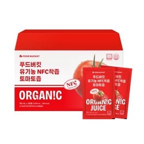 유기농NFC착즙 토마토즙 30포x3박스