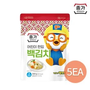 종가 어린이 한입 백김치 300g x 5개