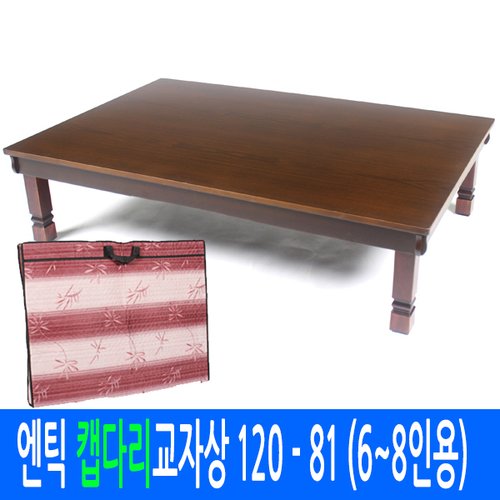 상품이미지4