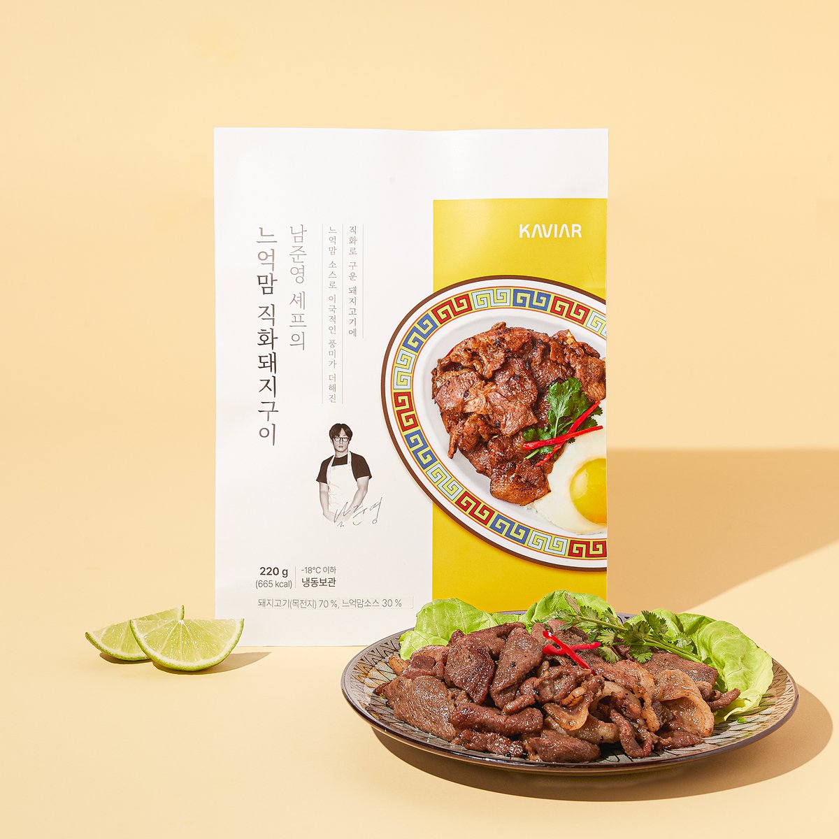 상품 이미지1