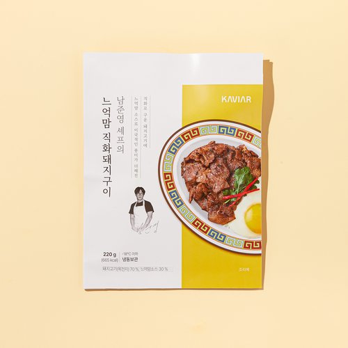 상품 이미지5