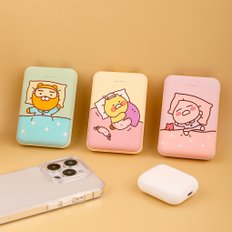 카카오프렌즈 포켓 보조배터리 10000mAh 해피투게더