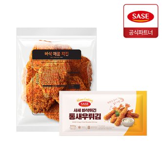  사세 바삭 매콤 치킨 1.3kg + 바삭튀긴 통새우 튀김 300g