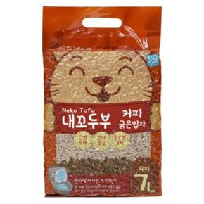 고양이 모래 화장실 배변 굵은 입자 커피향 7L 1개