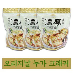 오리지날 누가 크래커 140g 3개 오리지널누가크래커