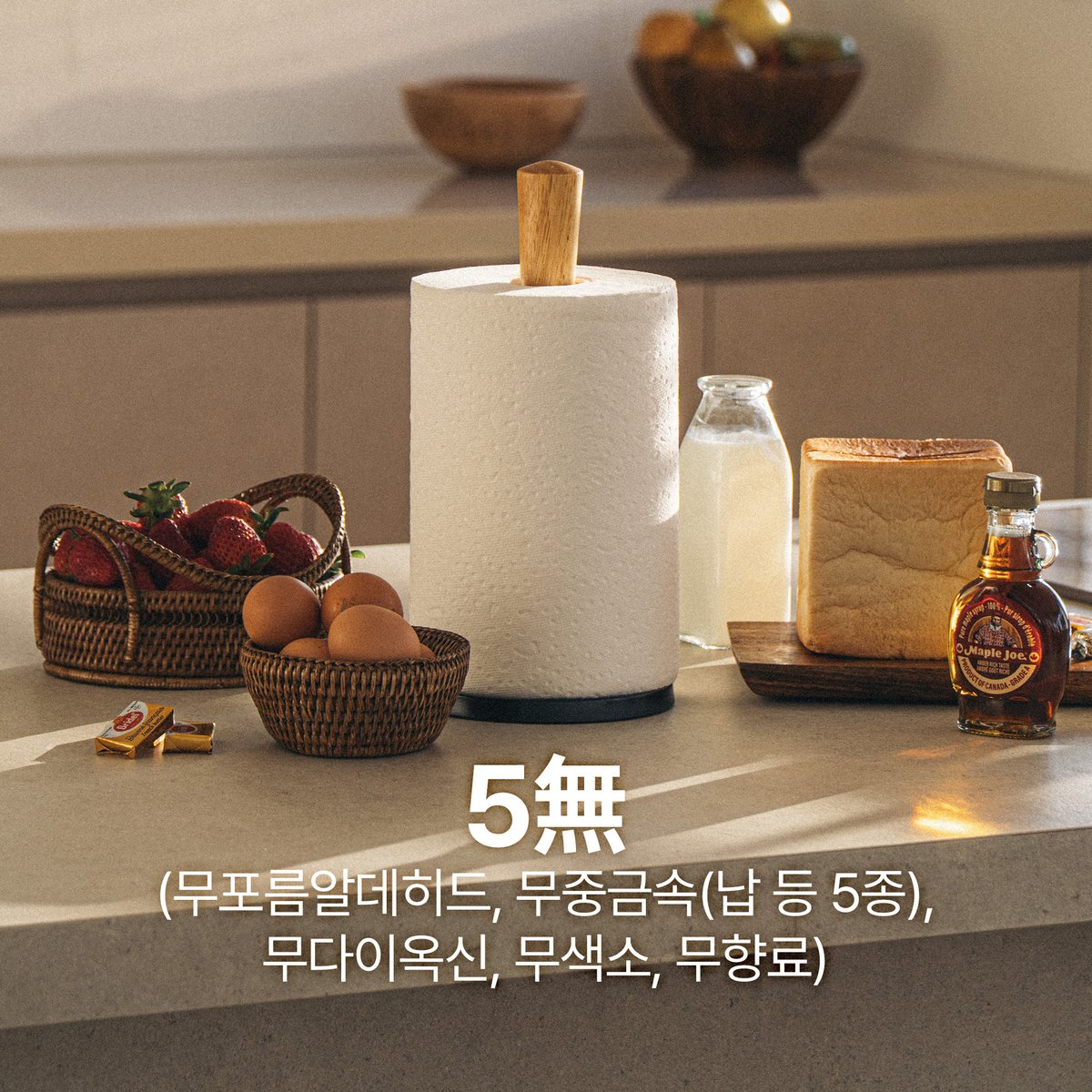 상품 이미지10