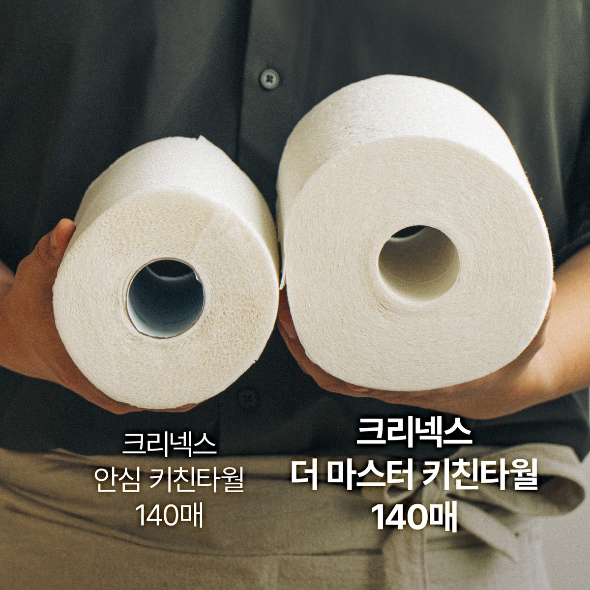 상품 이미지4