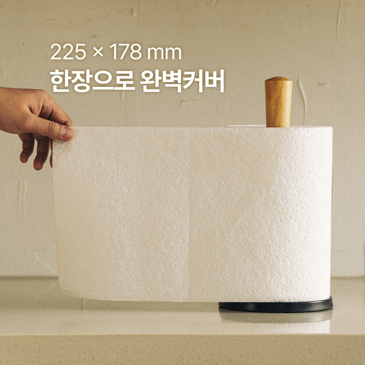 상품 이미지8