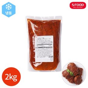 에스푸드 토마토 미트볼 2kg