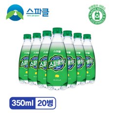 스파클 스파클링 워터 탄산 350ml 20병