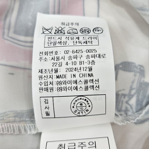 상품이미지10
