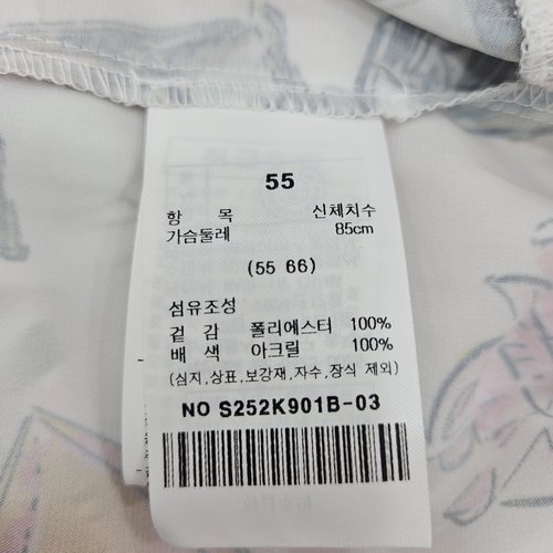 상품이미지9
