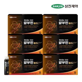삼진제약 마시는 알부민 골드 6박스 (84병)