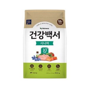 건강백서 시니어 노령견용10.2kg