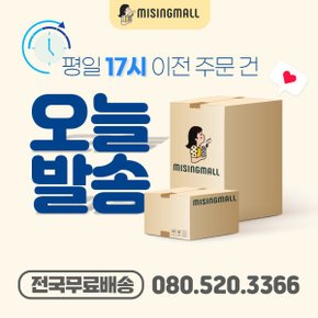 CW25A 가정용 다이얼미싱 재봉틀 cw-25a 홈미싱 브라더 정품