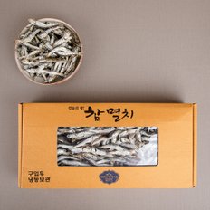 국물용멸치 1kg