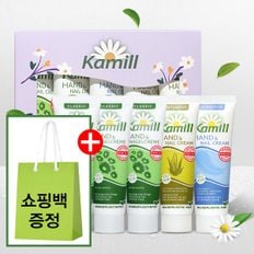 핸드크림 미니 30ml 5개 선물세트 (클래식3+인텐시브1개+센시티브1개) 쇼핑백 개당증정