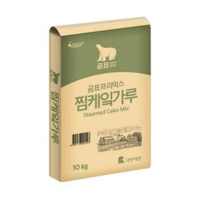 대한제분 곰표 찜케잌가루 10kg, 1개