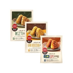 햇반 쿡반 주먹밥 500g 불고기 x1개+버터장조림 x1개+스팸김치 x1개