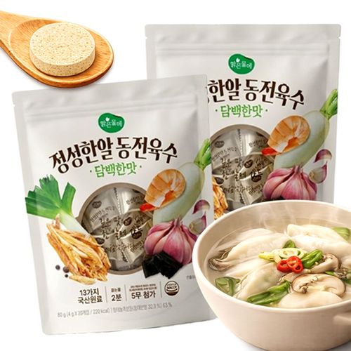 상품 이미지 2