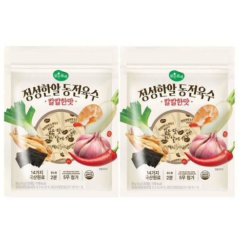 상품 이미지 3