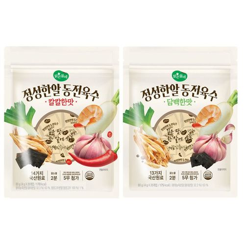 상품 이미지 4